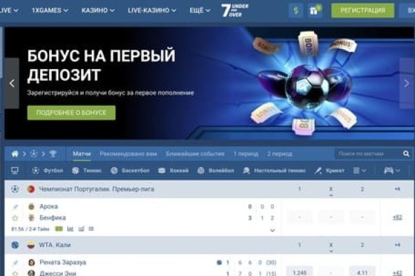 Кракен kr2web in маркетплейс ссылка