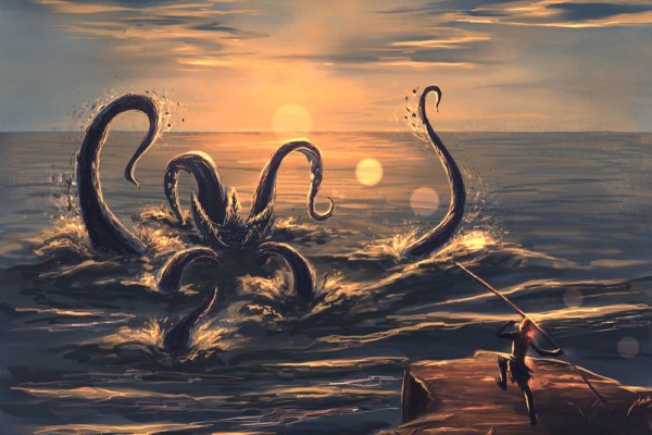 Kraken рабочий