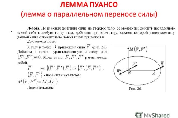 Кракен kr2web in магазин